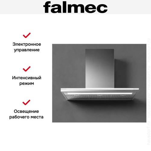 Вытяжка Falmec LUMEN NRS 90 в Краснодаре