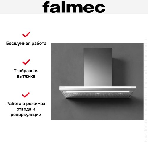 Вытяжка Falmec LUMEN NRS 90 в Краснодаре