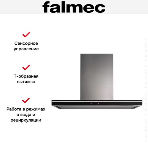 Вытяжка Falmec Lumina 120 Glass Black wall (NRS) в Краснодаре