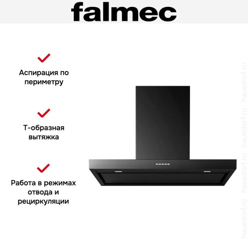 Вытяжка Falmec PLANE BLACK NRS 120 (PLUS) в Краснодаре