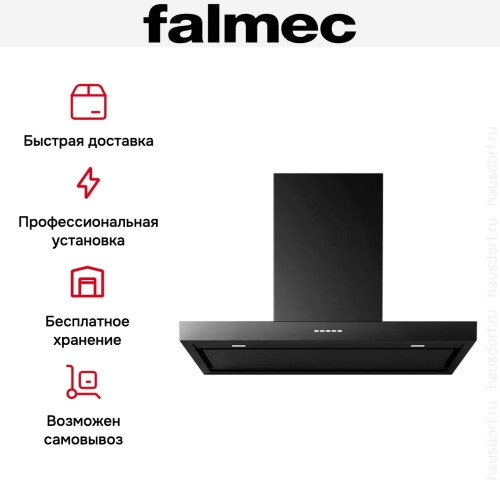 Вытяжка Falmec PLANE BLACK NRS 120 (PLUS) в Краснодаре