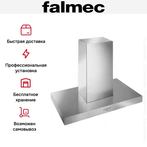 Вытяжка Falmec PLANE NRS ISOLA 90 (PLUS) в Краснодаре