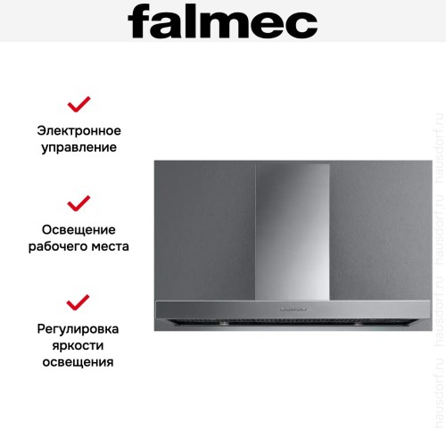Вытяжка Falmec PLANE STEEL 120 PLUS в Краснодаре