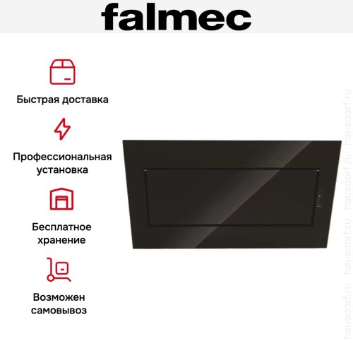 Вытяжка Falmec Quasar 60 Vetro (800) stec black в Краснодаре