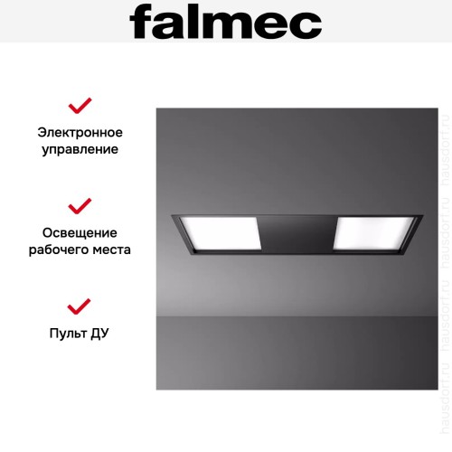 Встраиваемая вытяжка Falmec Skema 120 black в Краснодаре