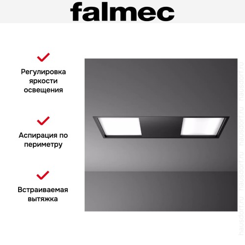 Встраиваемая вытяжка Falmec Skema 120 black в Краснодаре
