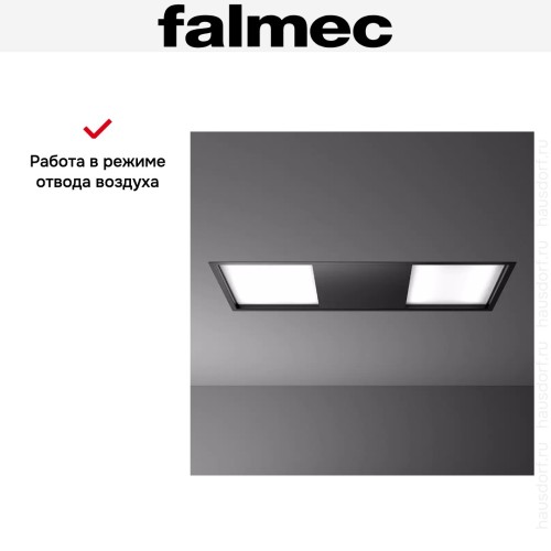 Встраиваемая вытяжка Falmec Skema 120 black в Краснодаре