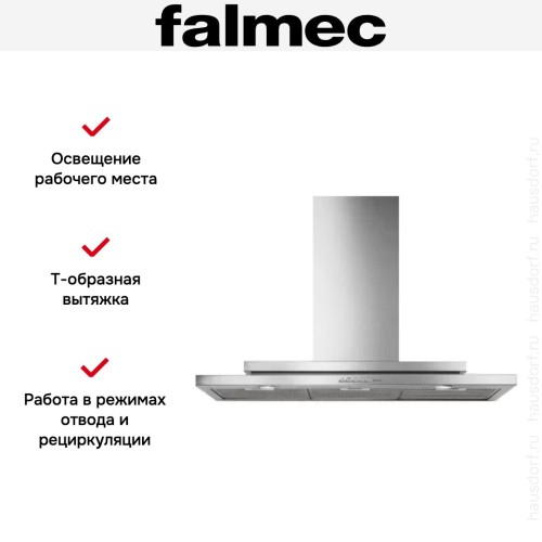Вытяжка Falmec Symbol 60 ix (800) ECP в Краснодаре