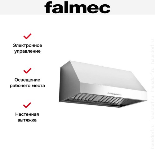 Вытяжка Falmec Zeus 120 PRO в Краснодаре