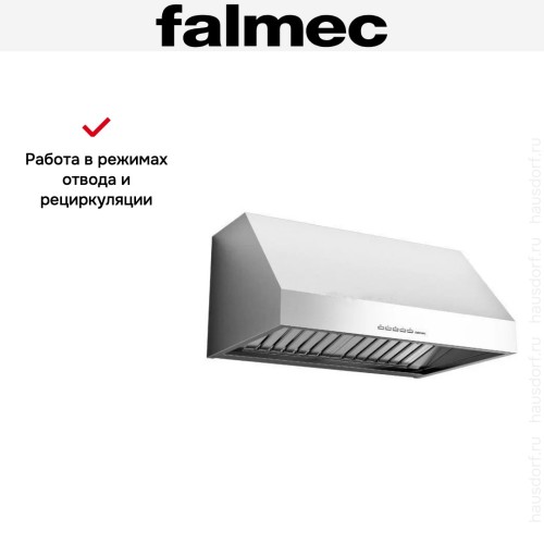 Вытяжка Falmec Zeus 120 PRO в Краснодаре