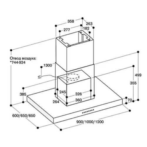 Вытяжка Gaggenau AI 240-120 в Краснодаре