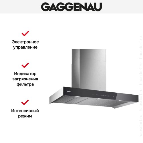 Вытяжка Gaggenau AW240191 в Краснодаре