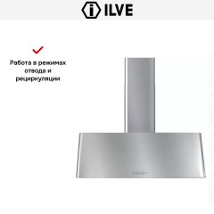 Вытяжка Ilve AG100 IX