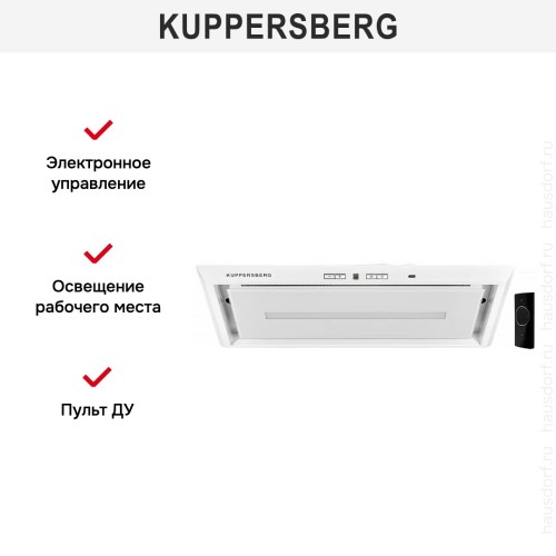Встраиваемая вытяжка Kuppersberg INBOX 54 W в Краснодаре