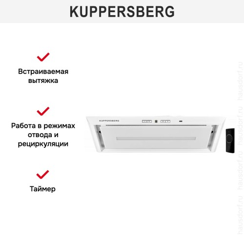 Встраиваемая вытяжка Kuppersberg INBOX 54 W в Краснодаре