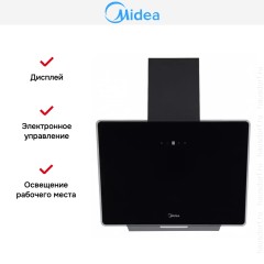 Вытяжка Midea MH60AN364GB