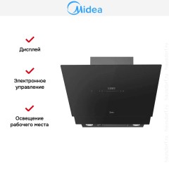 Вытяжка Midea MH60AN995GB