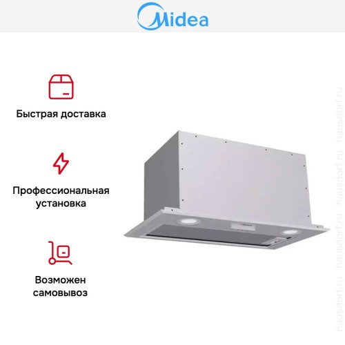 Встраиваемая вытяжка Midea MH60I370X в Краснодаре