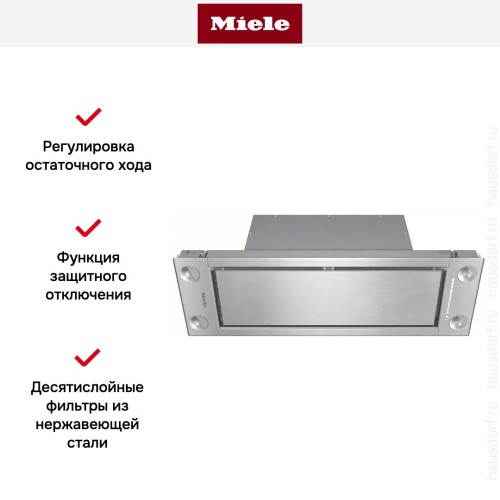 Встраиваемая вытяжка Miele DA 2698 в Краснодаре
