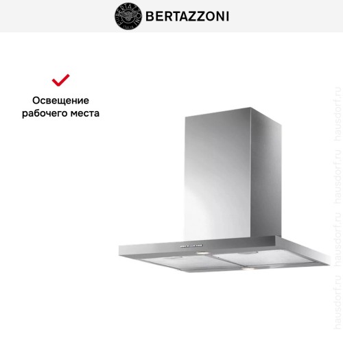 Вытяжка настенная Bertazzoni KT60MAS1XB в Краснодаре