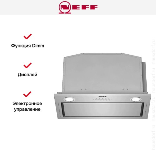 Встраиваемая вытяжка Neff D55ML66N1 в Краснодаре