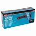 Пила сабельная аккумуляторная Makita JR001GZ XGT