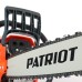 Бензопила Patriot Garden 4518