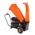 Измельчитель Patriot Garden PT SB509