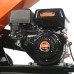 Измельчитель Patriot Garden PT SB509