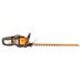 Кусторез WORX WG284E.9 40V без акк и з/у