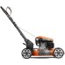 Газонокосилка Husqvarna LB 251 S колесная   9704880-01
