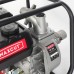 Мотопомпа Patriot Maxcut MC 20S