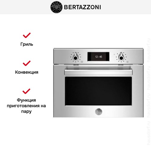 Духовой шкаф Bertazzoni F457PROVTX в Краснодаре
