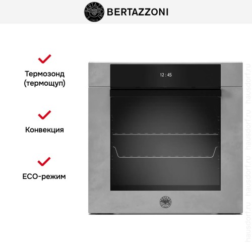 Духовой шкаф Bertazzoni F6011MODPTZ/23 в Краснодаре