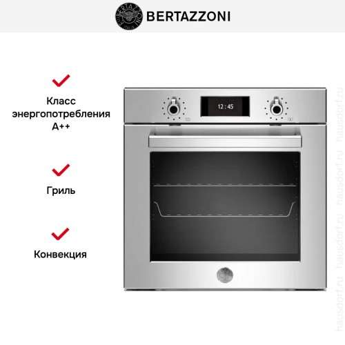 Духовой шкаф Bertazzoni F6011PROVTX в Краснодаре