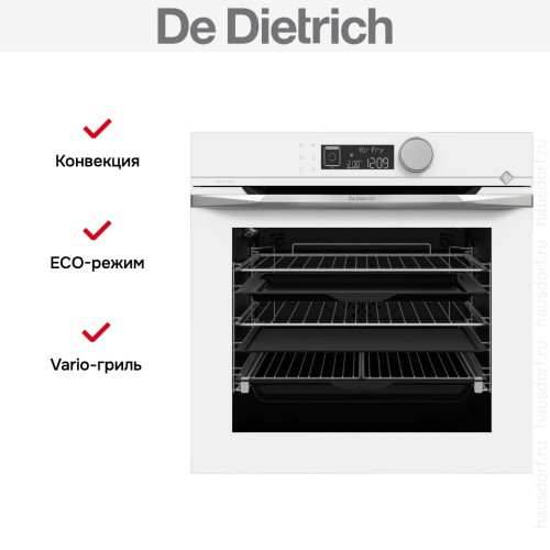 Духовой шкаф De Dietrich DOP4556W в Краснодаре