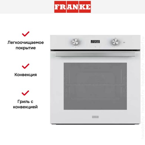 Духовой шкаф Franke FSM 86 H WH в Краснодаре