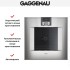Духовой шкаф Gaggenau BO 451-111 в Краснодаре