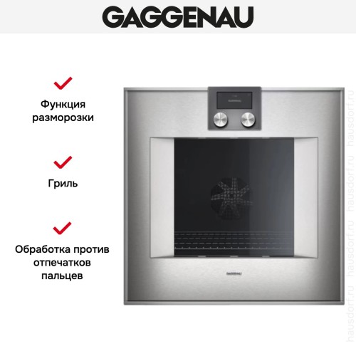 Духовой шкаф Gaggenau BO 451-111 в Краснодаре