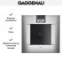Духовой шкаф Gaggenau BO 451-111 в Краснодаре