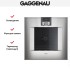 Духовой шкаф Gaggenau BO 451-111 в Краснодаре