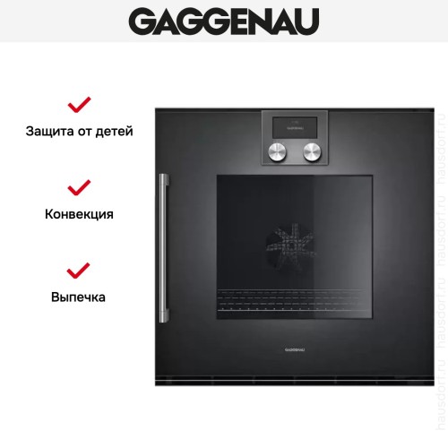 Духовой шкаф Gaggenau BOP 220-102 в Краснодаре