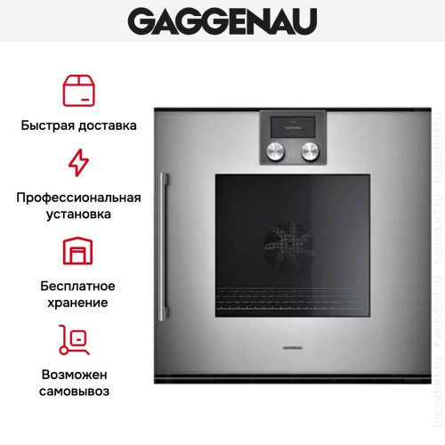 Духовой шкаф Gaggenau BOP 250-111 в Краснодаре
