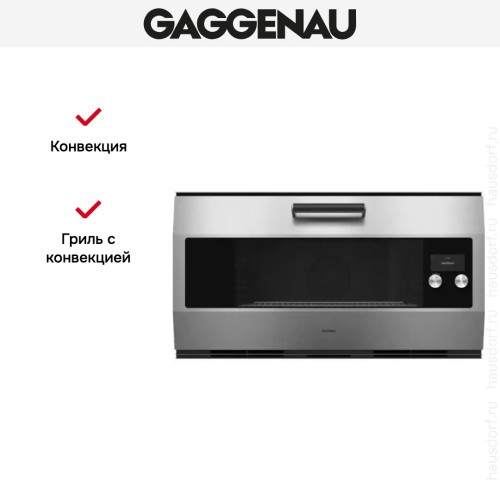 Духовой шкаф Gaggenau EB333111 в Краснодаре