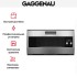 Духовой шкаф Gaggenau EB333111 в Краснодаре