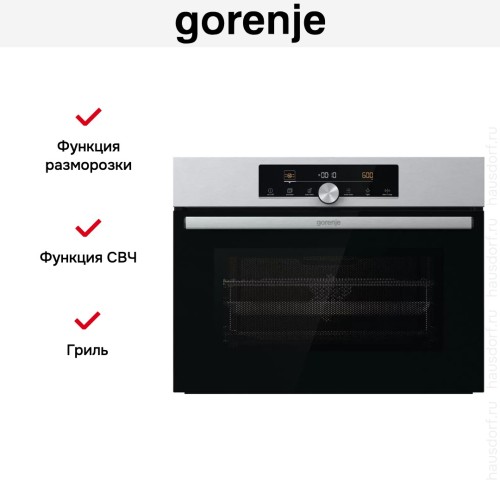 Духовой шкаф Gorenje BCM4547A10X в Краснодаре