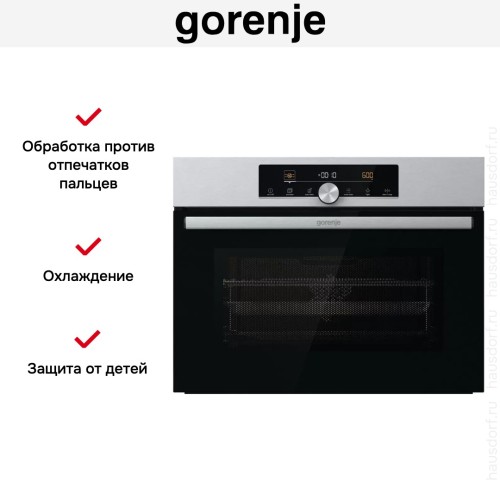 Духовой шкаф Gorenje BCM4547A10X в Краснодаре