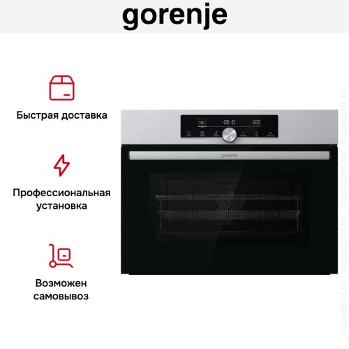 Духовой шкаф Gorenje BCM4547A10X в Краснодаре