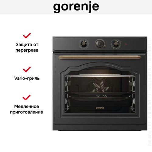 Духовой шкаф Gorenje BO6735CLB в Краснодаре