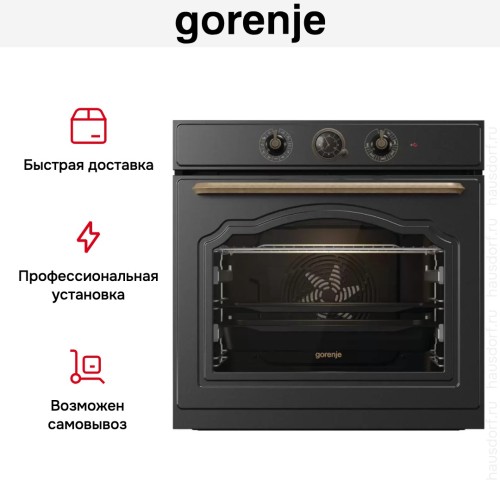 Духовой шкаф Gorenje BO6735CLB в Краснодаре